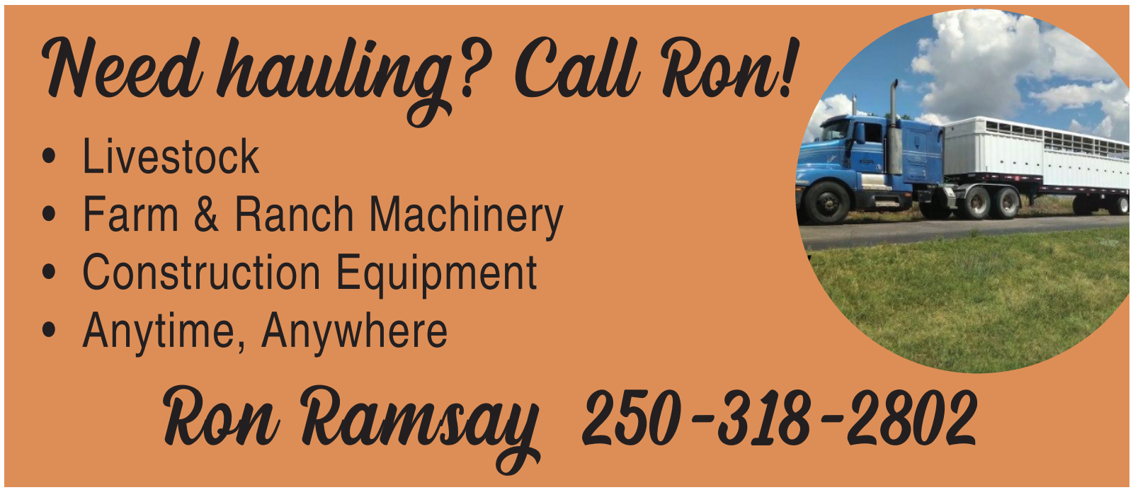 RonRamay